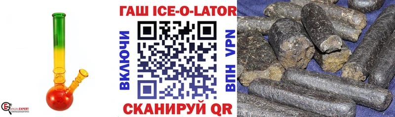 Продажа наркотиков Короча MEGA зеркало  A PVP  Меф мяу мяу  КОКАИН 