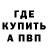 Метадон VHQ LOVEBoy