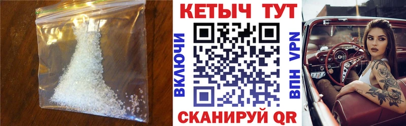 Кетамин ketamine  Короча 