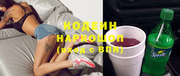 таблы Мегион