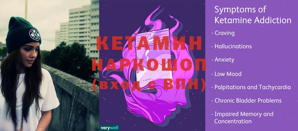 таблы Мегион
