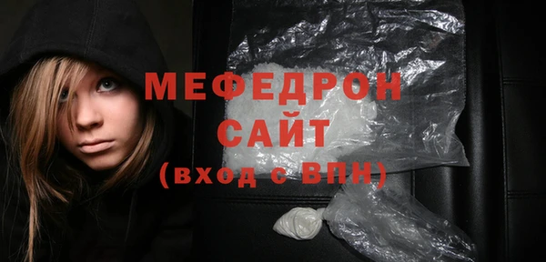 ALPHA PVP Медвежьегорск