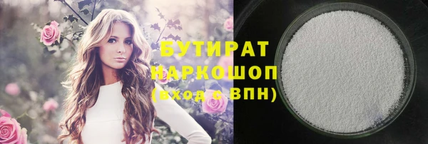 таблы Мегион
