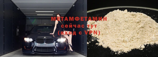 таблы Майский