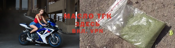 таблы Мегион