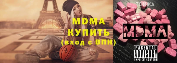 СК Магас