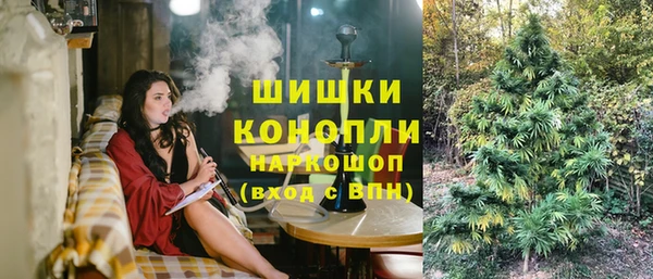 MESCALINE Медногорск