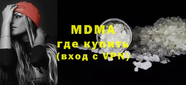 СК Магас