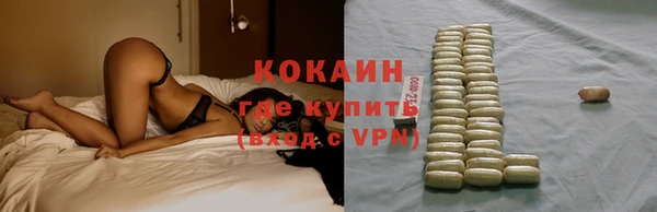 таблы Мегион