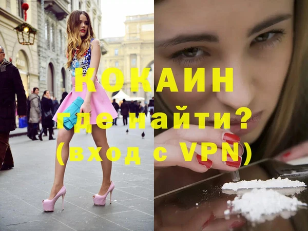 таблы Мегион