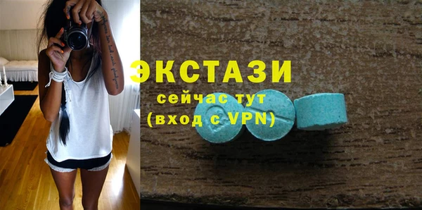 ПСИЛОЦИБИНОВЫЕ ГРИБЫ Остров
