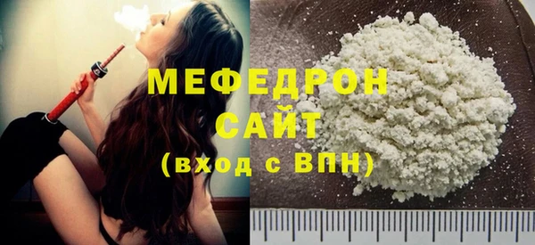 хмурый Магадан