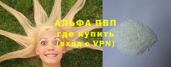 таблы Мегион