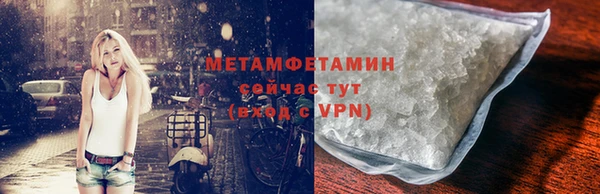 таблы Мегион