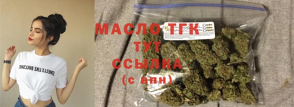 таблы Мегион