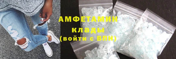таблы Мегион
