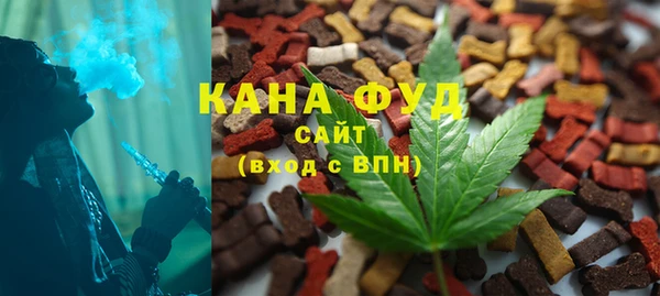 ALPHA PVP Медвежьегорск