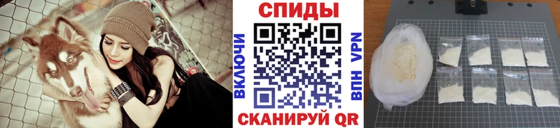 Первитин мет Короча